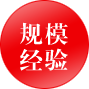 ob体育剪板机剪板机价值厂家-山东威力重工机床有限公司(图1)