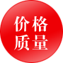 ob体育剪板机剪板机价值厂家-山东威力重工机床有限公司(图3)