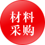 ob体育剪板机剪板机价值厂家-山东威力重工机床有限公司(图2)